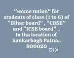Home tution for class 1 to 6