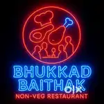 Chinese veg & Non veg cook required