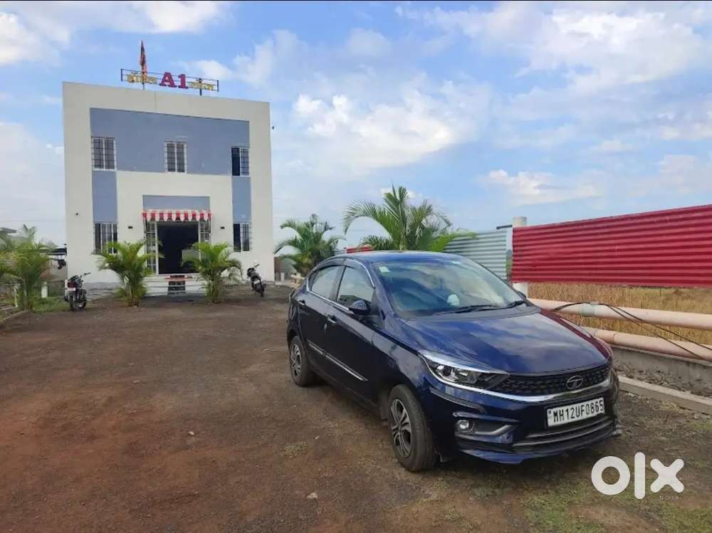 Running Bar for sale