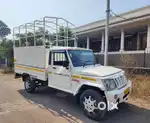 Bolero Maxitruck 2017