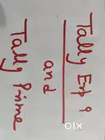 Computer Tally Training
