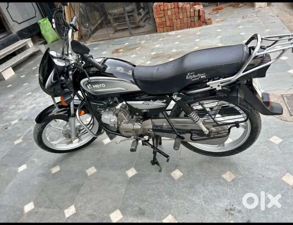 अच्छी कंडीशन