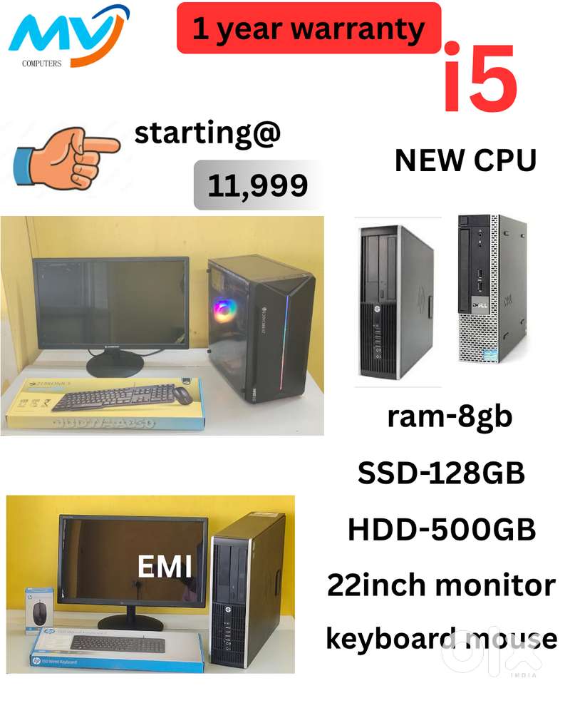 CPU - Branded  Monitor  Keyboard Mouse  Ram - 8GB DDR3