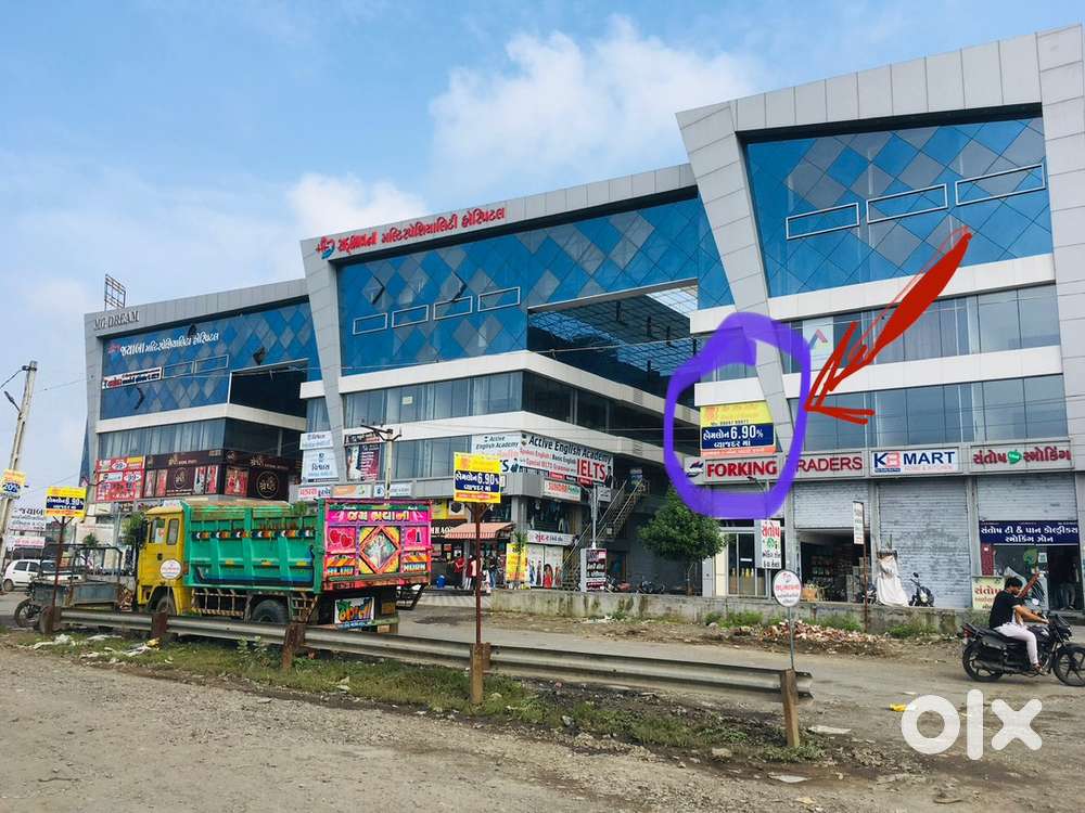 Corner shop at center of kamrej Area