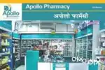 APOLLO MEDICAL STORE FRESHER / EXPERIENCE CANDIDATE BOTH