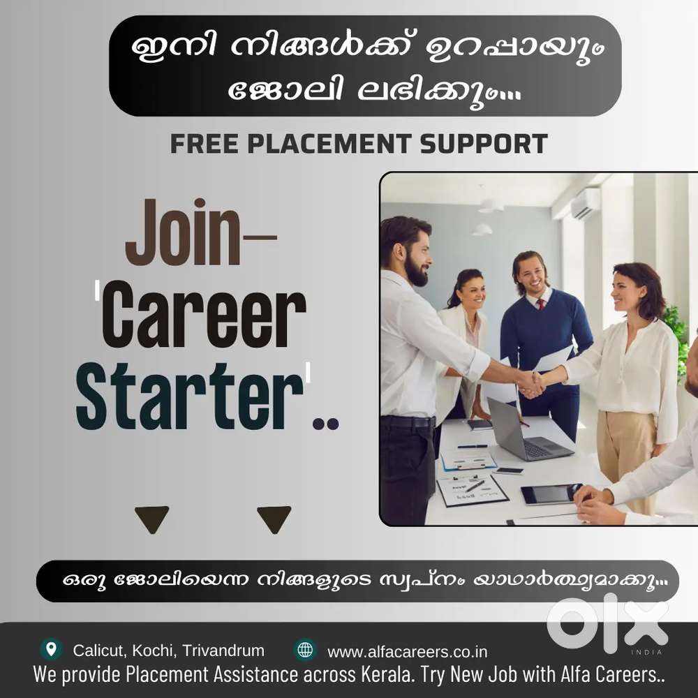 Freshers Job Openings