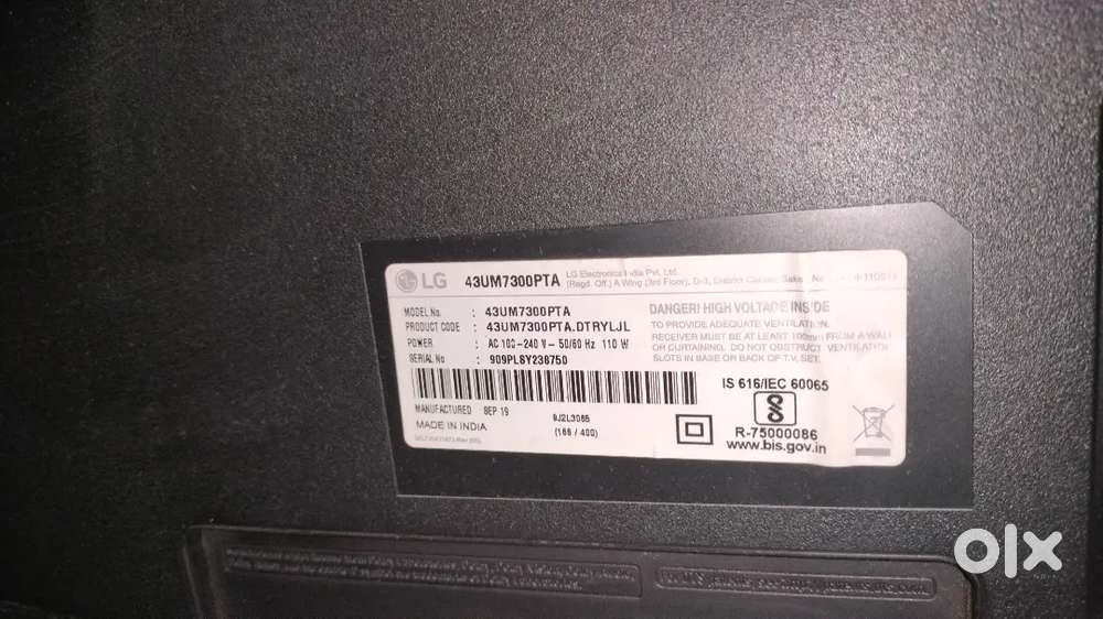 LG TV 43 inch Screen Damage