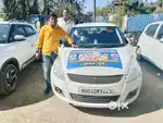 नई गाड़ी खरीदनी है इसलिए बेचनी है