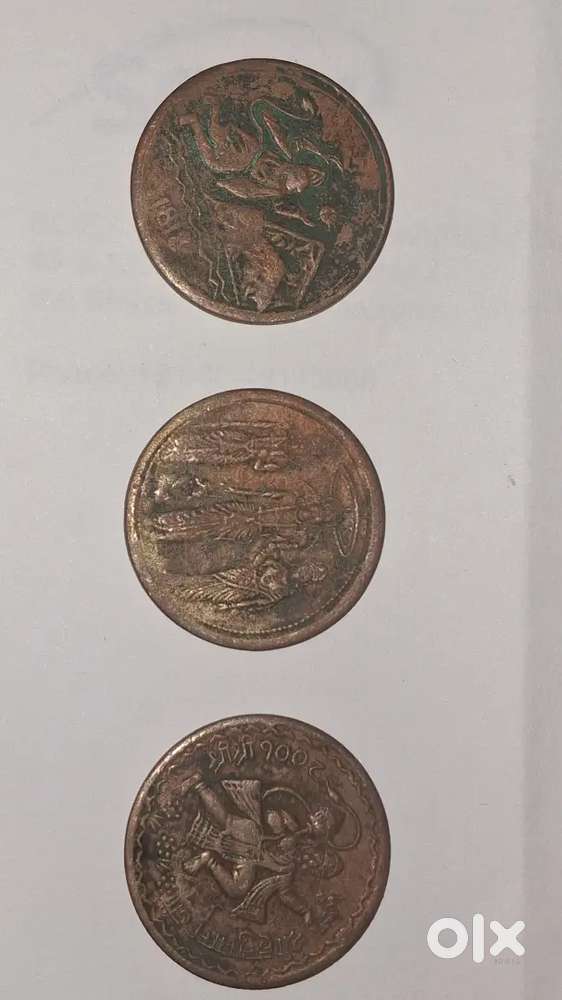 Old rare half Anna 1818 coin