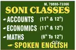 Tutions Classes
