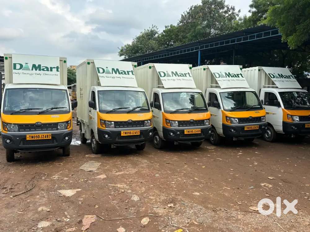 Wanted D-Mart Supervisor