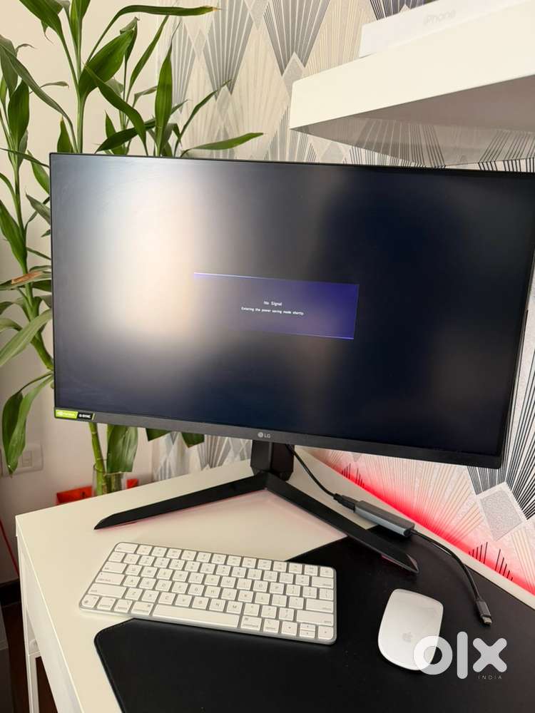 LG UltraGear 27-inch gaming monitor