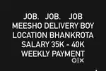 Delivery Boy