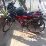 Cycle cycle