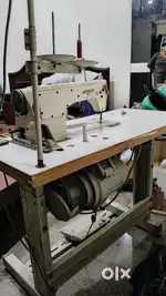 Sewing Machine  Gemcy