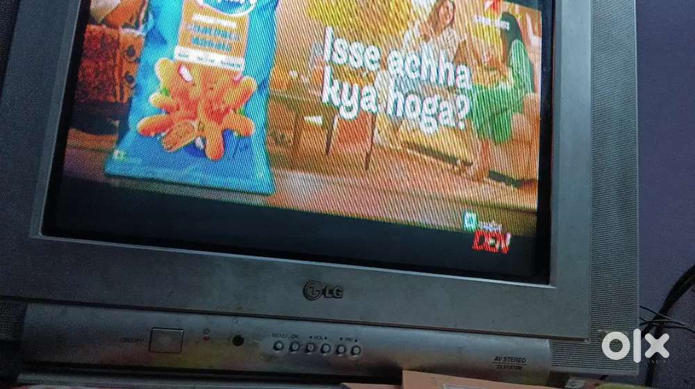 LG Old TV .