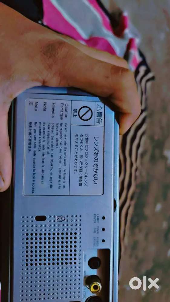 Sony projector 2nd hand