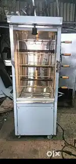 Grill and Shawarma machine