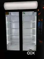 Visi cooler available