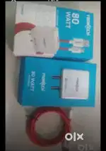 FRONTECH 80 WATTS BOX PIECE money