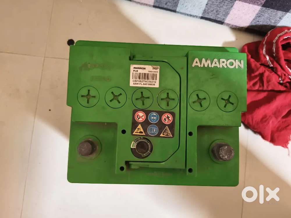 Amron battery good condition