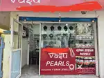 I want sell my rent shop