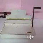 Spiral binding  machine