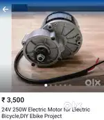 Moter 24V250W Good Condition main ha koi problem nahi ha