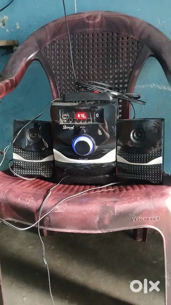 Home theater