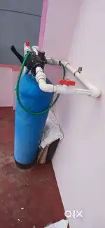 Water softner