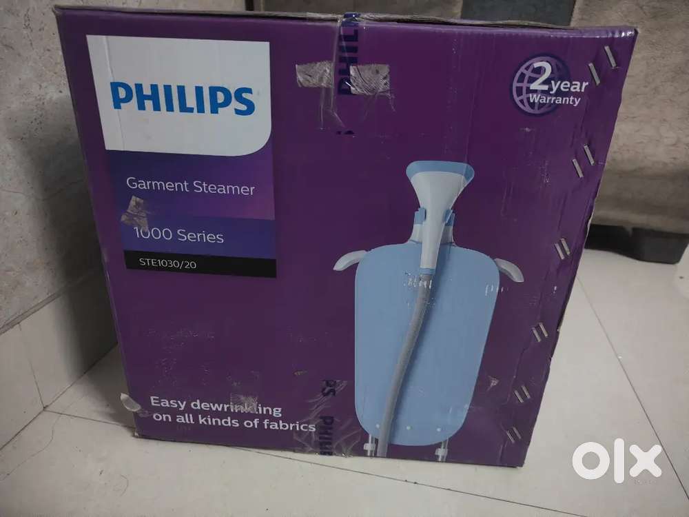 Philips Steamer
