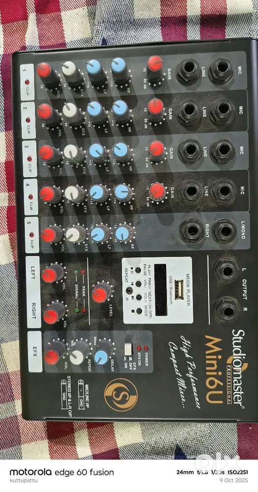 Audio mixer