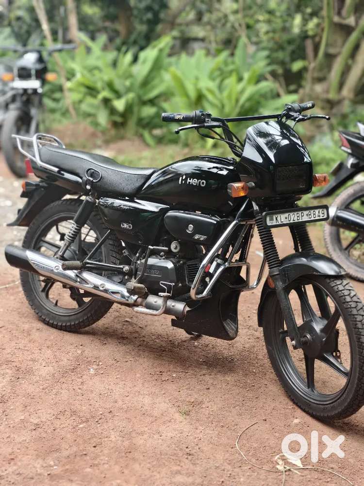 Fully modified