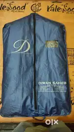 Diwan Saheb Brand