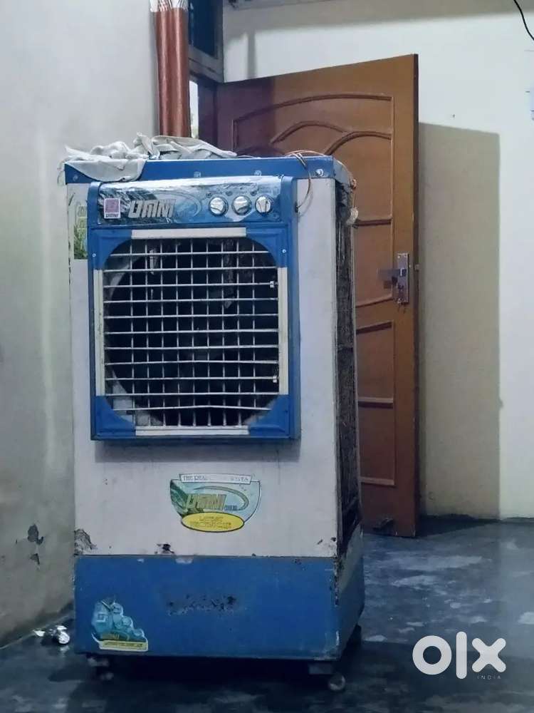 Dmni cooler full size