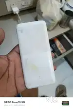 Sell now 123