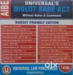 AIBE (All Indian Bar Examination) Diglot Bare Set by Universal Law pub