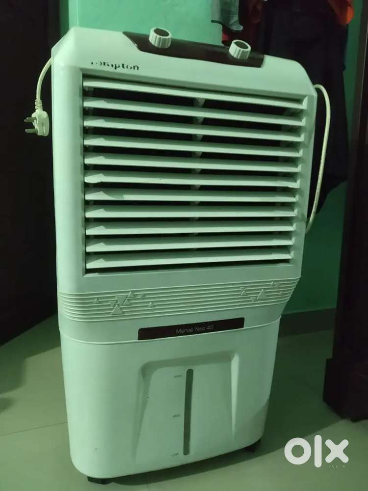 Cooler fan