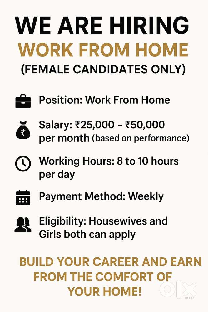 Job only for Female candidates