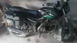 Discover 110