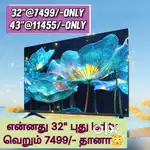 New SONY 32 inch smart Android led tv @7499! Only