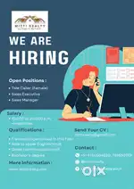 Sales Manager, Sales Executive