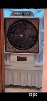 Cooler Gladiator
