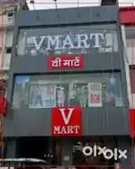 LIMITED VACANCY FOR V-MART SHOPPING MALL JOB IN LUCKNOW