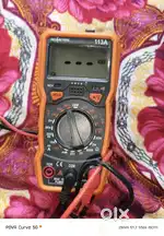 Richmeter new