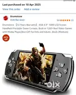Game console