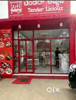 Shop For Sale