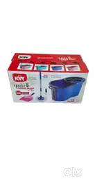 bucket mop set with dust pan navanu jiro navanu chasath chumalis tran