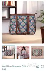 New Kovil blue Sling laptop office bag