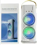 Double ended spray fan
